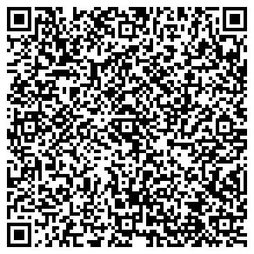 QR-код с контактной информацией организации Общественная приемная депутата Михайленко Л.Д.
