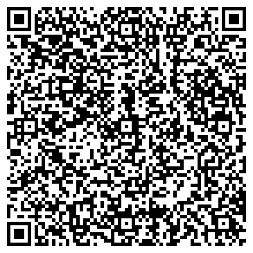 QR-код с контактной информацией организации Общественная приемная депутата Путинцева В.П.