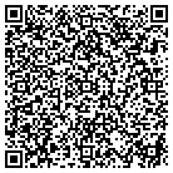 QR-код с контактной информацией организации Магазин продуктов, ИП Шадрина И.Н.