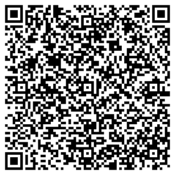 QR-код с контактной информацией организации ООО Новый Мир