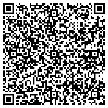 QR-код с контактной информацией организации СТРОЙ-УНИВЕРСАЛ, ООО