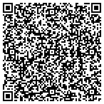 QR-код с контактной информацией организации Общественная приемная депутата Эглита Н.Р.
