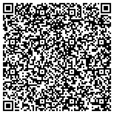 QR-код с контактной информацией организации ООО Камень Карелии