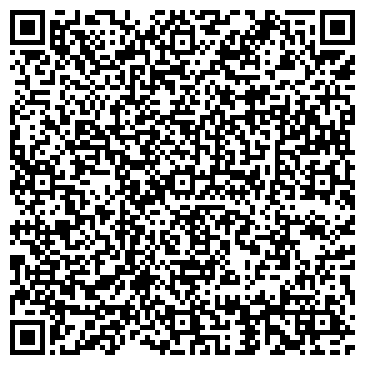 QR-код с контактной информацией организации Общественная приемная депутата Алехина А.А.