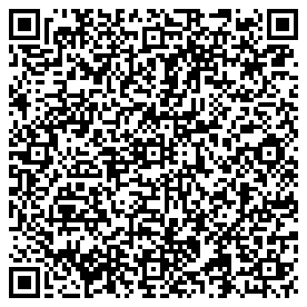 QR-код с контактной информацией организации Кочегарка, пивной ресторан