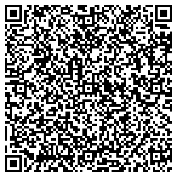 QR-код с контактной информацией организации РЕМСТРОЙСЕРВИС-1, ЗАО