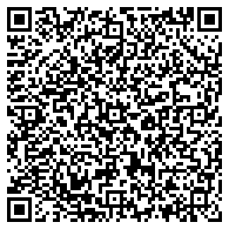 QR-код с контактной информацией организации Прокуратура г. Омска