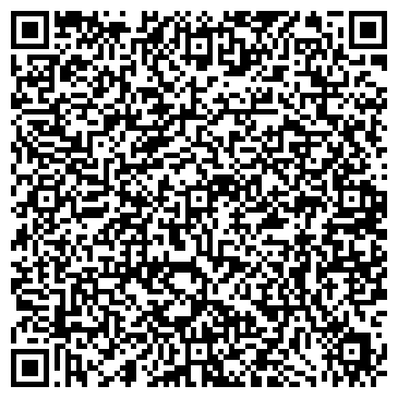 QR-код с контактной информацией организации Сахалин Комплект