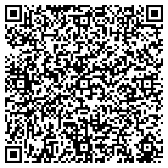 QR-код с контактной информацией организации Секонд-хенд на Тобольской, 5