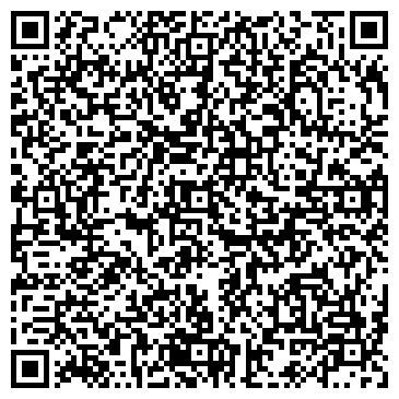 QR-код с контактной информацией организации Центр Натальи Болдурчиди