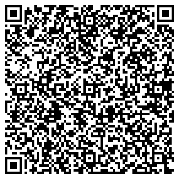 QR-код с контактной информацией организации Сэконд-хенд на Анапском шоссе, 87Б