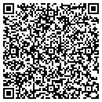 QR-код с контактной информацией организации Генио