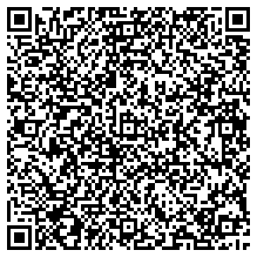 QR-код с контактной информацией организации Элегант-Плюс