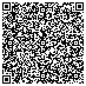 QR-код с контактной информацией организации Ландшафтная мастерская «А»