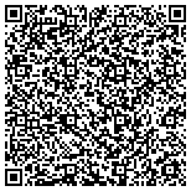 QR-код с контактной информацией организации ООО Ландшафтное Бюро "Кедр"