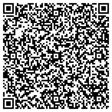QR-код с контактной информацией организации ООО Кристалл-плюс