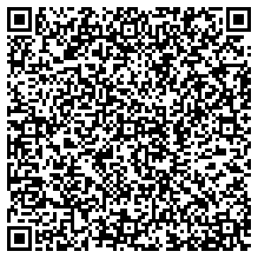 QR-код с контактной информацией организации Киоск по продаже печатной продукции, ФГУП Почта России