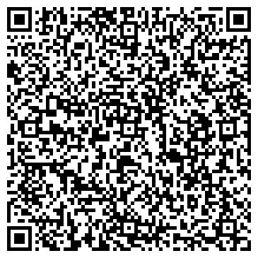 QR-код с контактной информацией организации ООО ДРАЙМАН ЛТД
