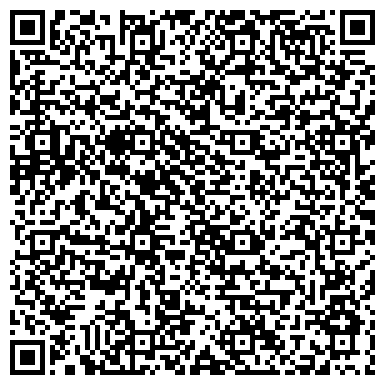 QR-код с контактной информацией организации МАСТЕР СЕРВИС МОБИЛЬНАЯ ТЕХНИЧЕСКАЯ СЛУЖБА