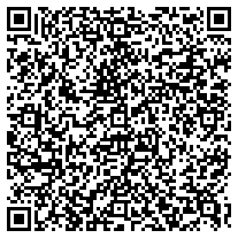 QR-код с контактной информацией организации СТЕКЛОФОРУМ, ООО