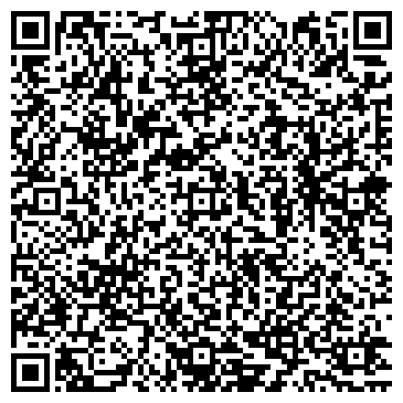 QR-код с контактной информацией организации Татьяна