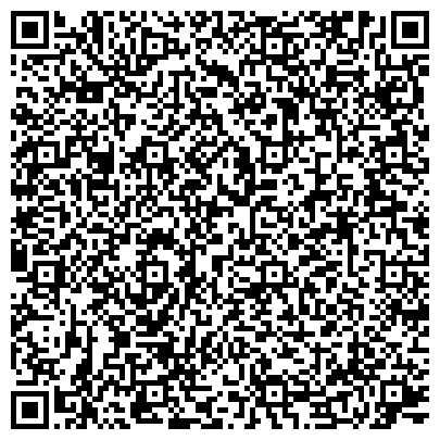 QR-код с контактной информацией организации Отдел судебных приставов по Кировскому административному округу г. Омска