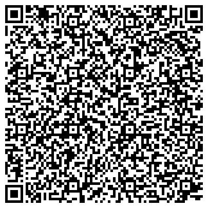 QR-код с контактной информацией организации Отдел судебных приставов по Советскому административному округу г. Омска