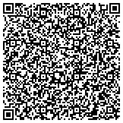 QR-код с контактной информацией организации Отдел судебных приставов по Центральному административному округу №1 г. Омска