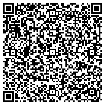 QR-код с контактной информацией организации Пуфф