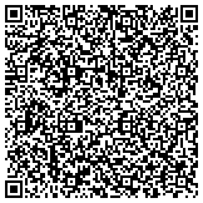 QR-код с контактной информацией организации Отдел судебных приставов по Ленинскому административному округу г. Омска