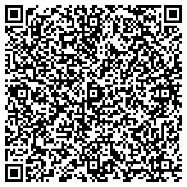 QR-код с контактной информацией организации VIP Химчистка