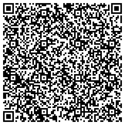 QR-код с контактной информацией организации Отдел судебных приставов по Центральному административному округу №2 г. Омска