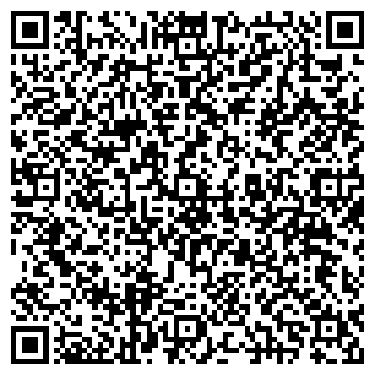 QR-код с контактной информацией организации Продовольственный магазин, ООО Родник Плюс