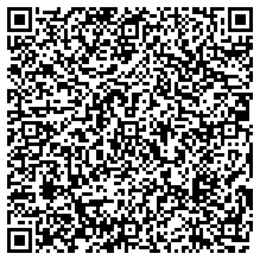 QR-код с контактной информацией организации ООО КостромаБизнесСтрой