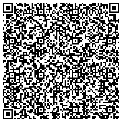 QR-код с контактной информацией организации Дэу Энертек Улан-Удэ