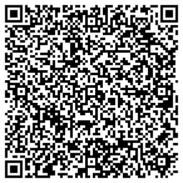 QR-код с контактной информацией организации ДСК Кострома
