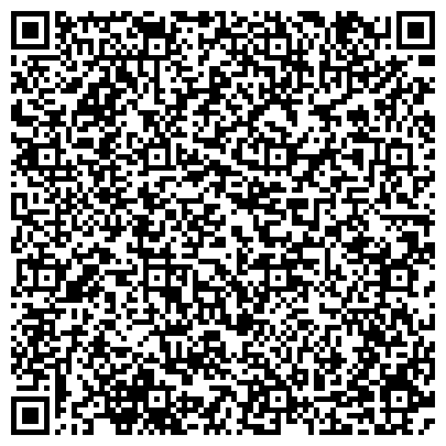 QR-код с контактной информацией организации "Центр социального обслуживания  Калачинского района"