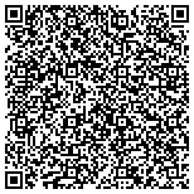 QR-код с контактной информацией организации ООО Диострой-Инвест
