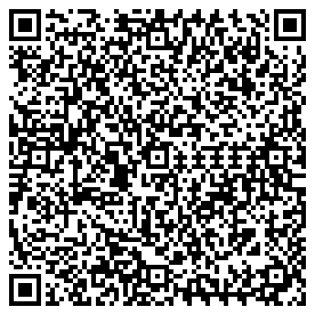 QR-код с контактной информацией организации Стиль, магазин, ИП Быткова Л.В.