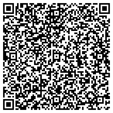 QR-код с контактной информацией организации Максимум, торговая компания, Склад