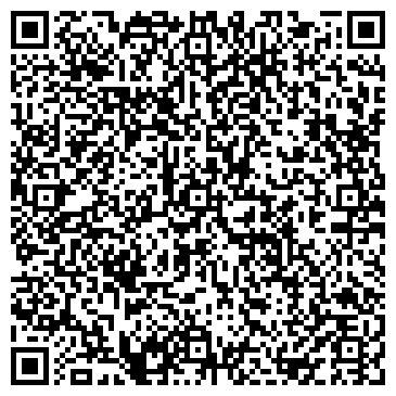 QR-код с контактной информацией организации Максимум, торговая компания, Офис