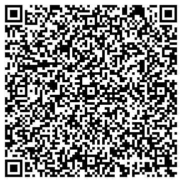 QR-код с контактной информацией организации ООО Адамант-Центр