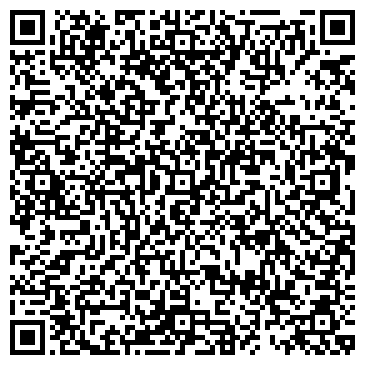 QR-код с контактной информацией организации АО «Волгомост» Мостоотряд №20