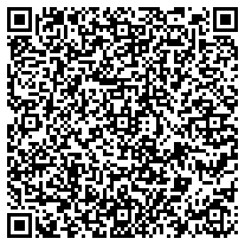 QR-код с контактной информацией организации Инь Ян