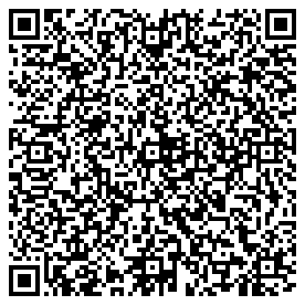 QR-код с контактной информацией организации Пироман