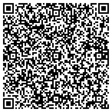 QR-код с контактной информацией организации Гастроном, продовольственный магазин, ООО Валентина