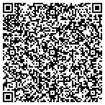 QR-код с контактной информацией организации АО «Теплоэнерго»