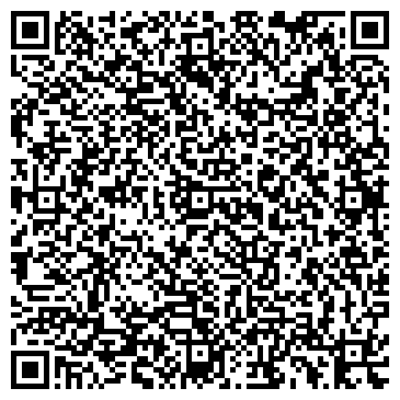 QR-код с контактной информацией организации Шэрвудский лес