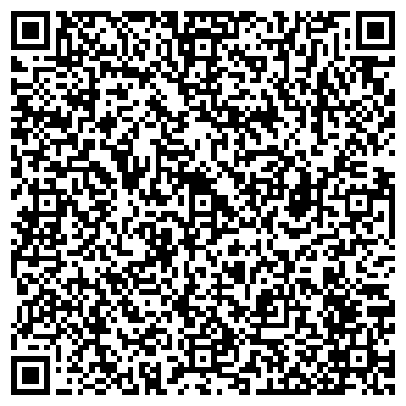 QR-код с контактной информацией организации ООО Сигнал-Сервис