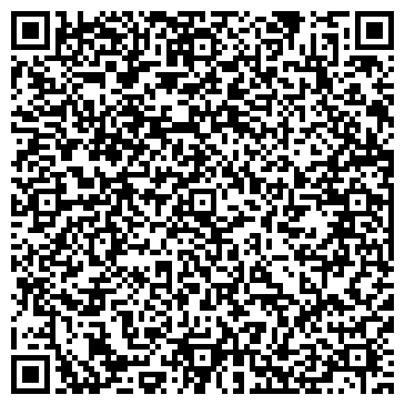 QR-код с контактной информацией организации Куаффюр